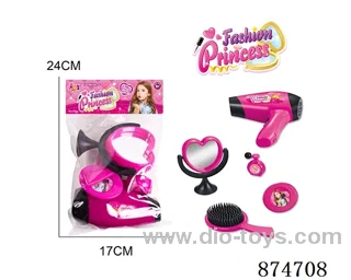 B/O blower set