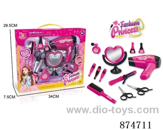 B/O blower set