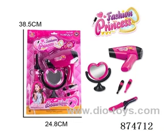 B/O blower set