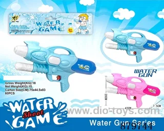 water gun toys