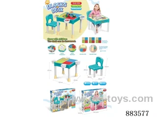 buliding block table in color box
