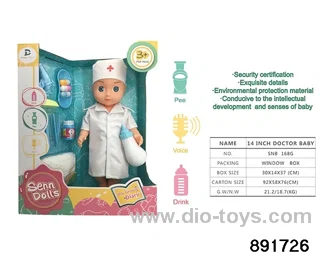 Doctor baby、14-inch vinyl doll(Microscope + surgical supplies + capsule medicine bottle + diaper + baby bottle)
