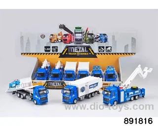 1:32 Pull back alloy rescue police car in display box