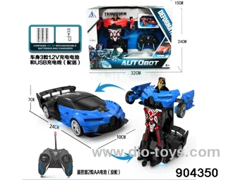1:18 5 ch rc car with light included battery