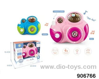 Baby sound and light camera in Display box