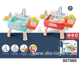 Play house washing machine in color box