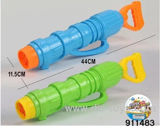 44CM five-hole water cannon in Hangtag