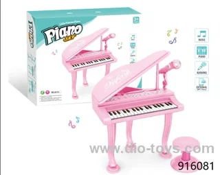 piano in color box