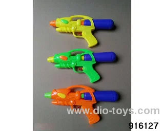 water gun in Opp bag