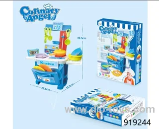 kitchen set in color box