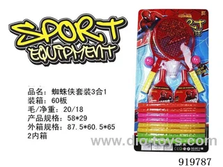 3 in 1 sports toys in Blister card