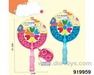 Windmill bubble wand in Hangtag