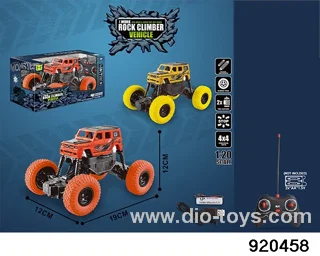 1:20 simulation 4ch  car (includes 3.7V lithium battery + USB charging cable) in window box
