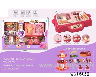 barbecue set