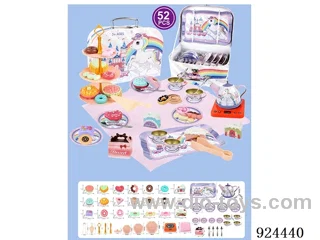 TEA SET + DESSERT SET IN GIFT BOX