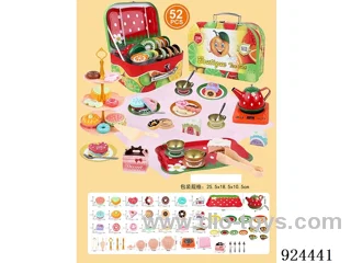 TEA SET + DESSERT SET IN GIFT BOX
