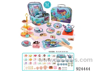 TEA SET + DESSERT SET IN GIFT BOX