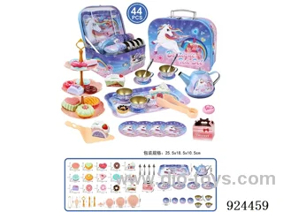 TEA SET IN GIFT BOX