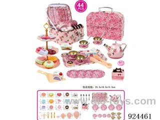 TEA SET IN GIFT BOX