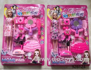 accessories in blister card