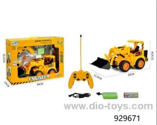 5 ch rc engineering vehicles include battery