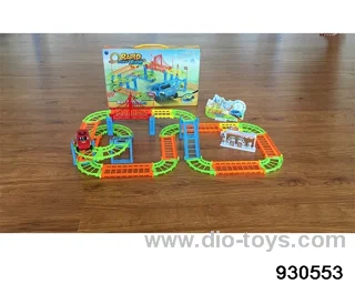 B/O rail car not included battery