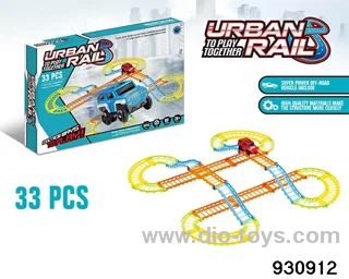 B/O rail car not included battery