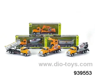 1:24 Alloy Pull Back Car in window box