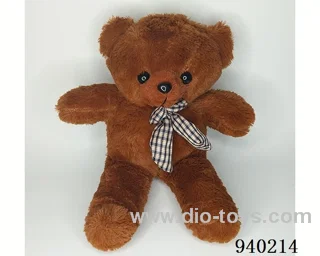 60cm dark brown teddy bear in Hangtag