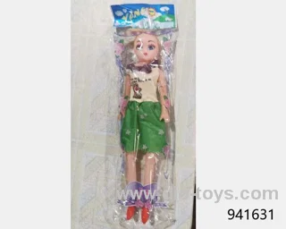 14 inch doll with sound in opp bag（clothes random mix）