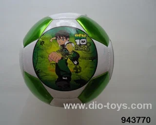 22-23cm football