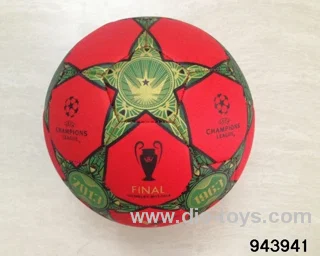 22-23cm football（color random mix）