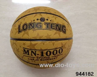 24.6cm basketball