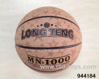 24.6cm basketball