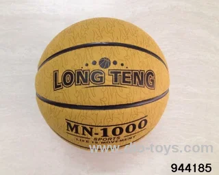 24.6cm basketball