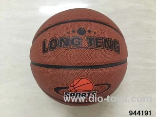 24.6cm basketball