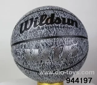 24.6cm basketball