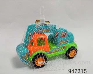beach toys