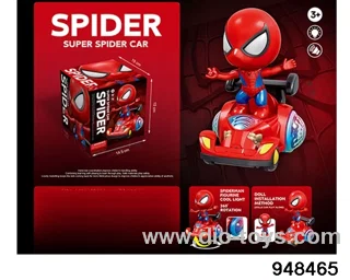 B/O toy W L/M in color box
