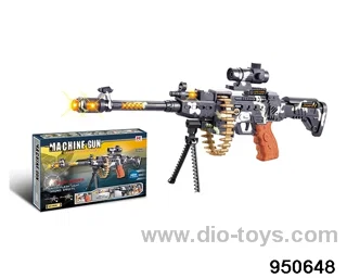 B/O gun in color box not included battery