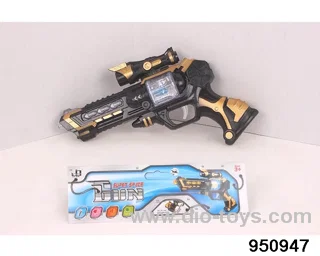 B/O gun not included battery