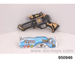 B/O gun not included battery