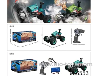 2.4G rc car included battery