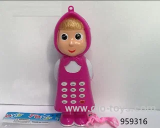 phone