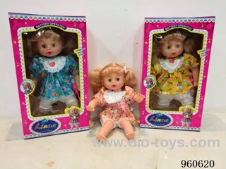 13inch Doll (the mouth will move with the sucking sound, there are six sounds) in window box