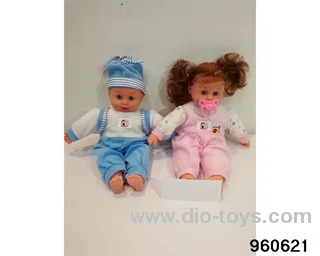 13inch doll (can sing) in poly bag header