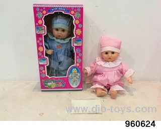 13inch Doll (the mouth will move with the sucking sound, there are six sounds) in window box