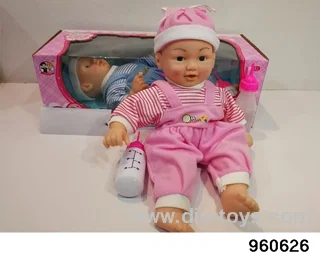 13inch Doll (can suck, has six voices, and shed tears when crying) in window box