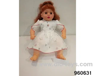 26inch Doll (can sing, with lights on his face) in opp bag