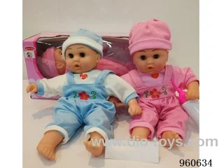 13inch Doll (six sounds, sucking sounds, pressing hands and feet) in window box